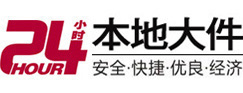 安仁8-500吨吊车出租起重吊装公司